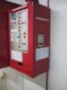 Cliquer pour agrandir